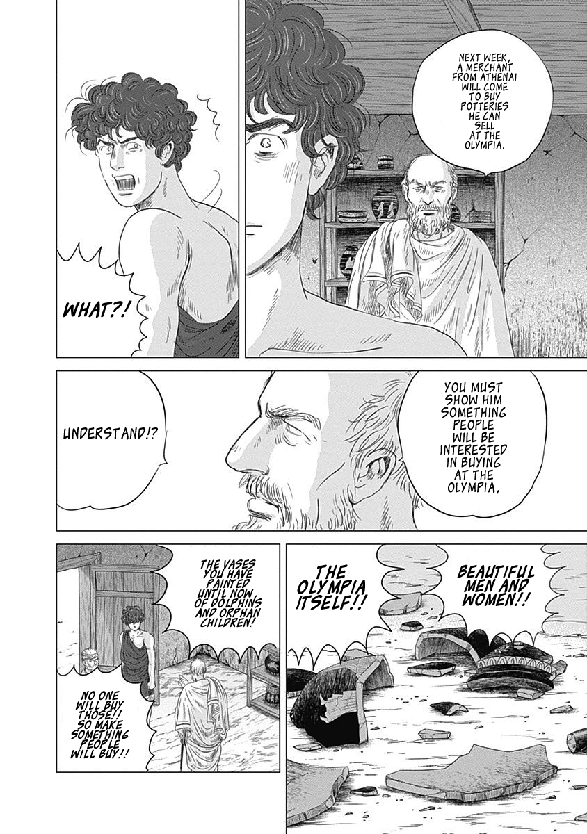 Olympic Circles Chapter 5 page 25 - Chapter 5: Vase Painting and Olympia