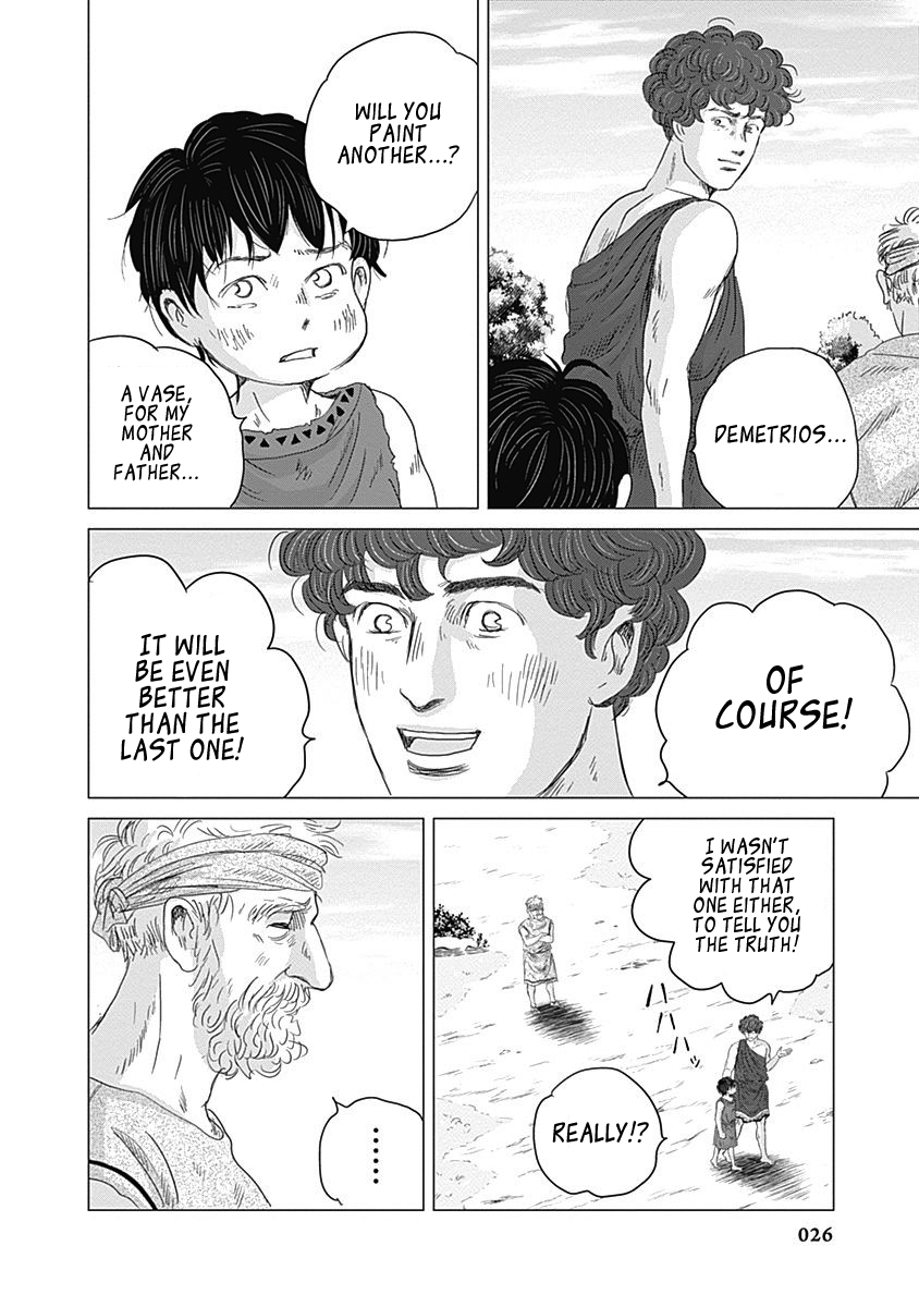Olympic Circles Chapter 5 page 27 - Chapter 5: Vase Painting and Olympia