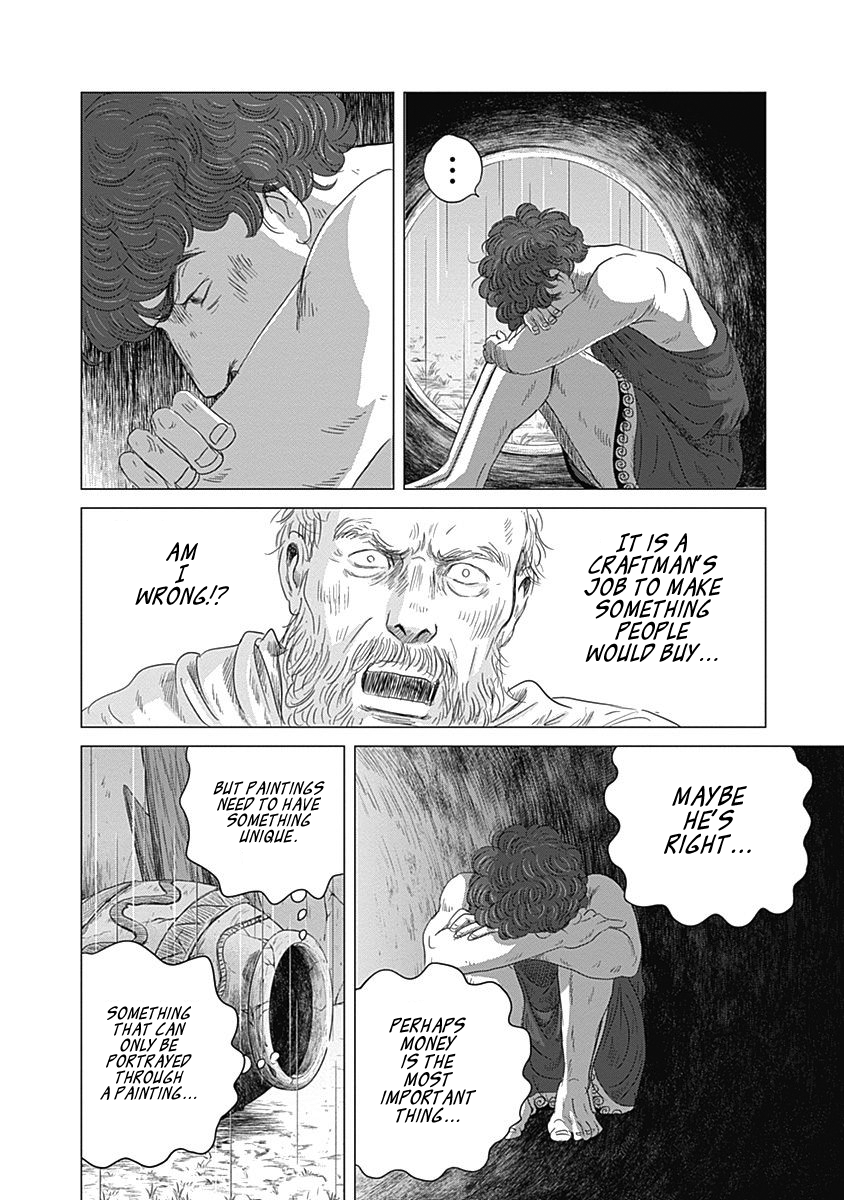 Olympic Circles Chapter 5 page 29 - Chapter 5: Vase Painting and Olympia