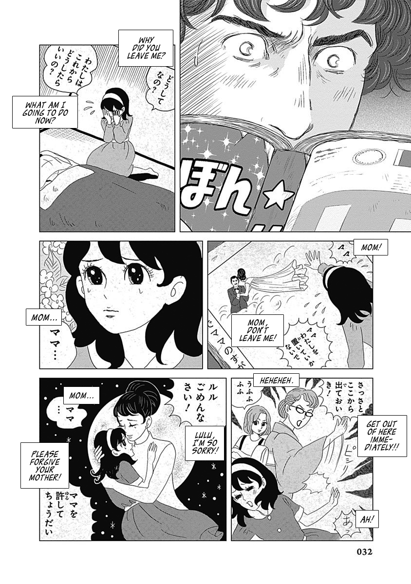 Olympic Circles Chapter 5 page 33 - Chapter 5: Vase Painting and Olympia