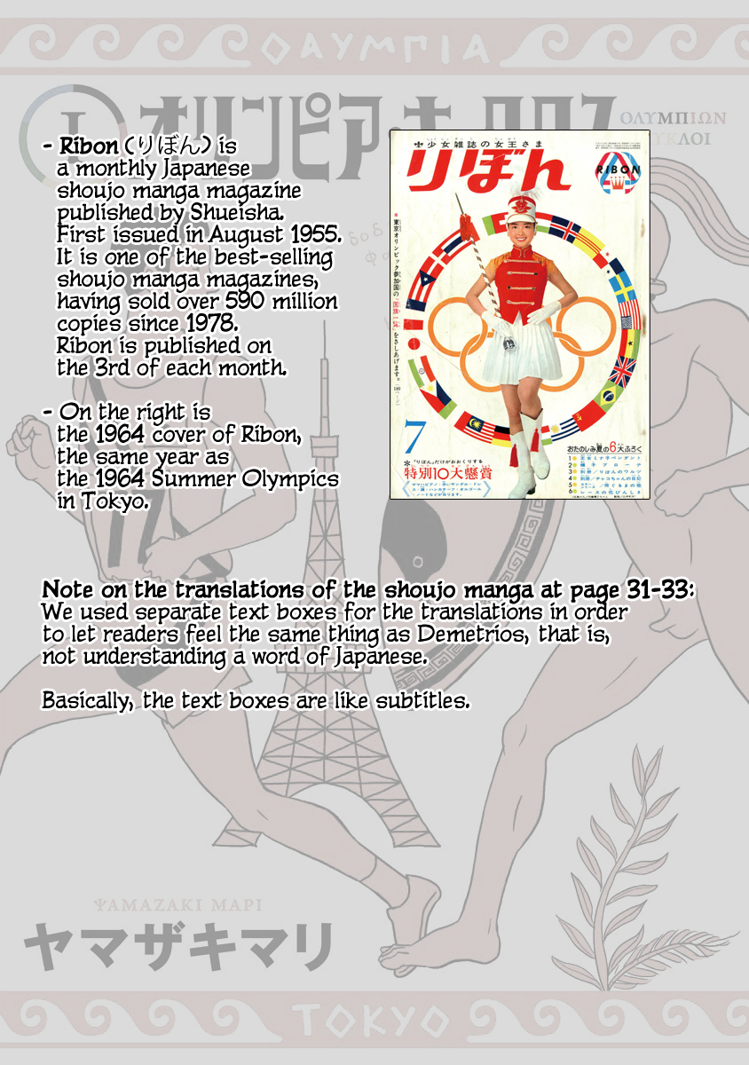 Olympic Circles Chapter 5 page 38 - Chapter 5: Vase Painting and Olympia