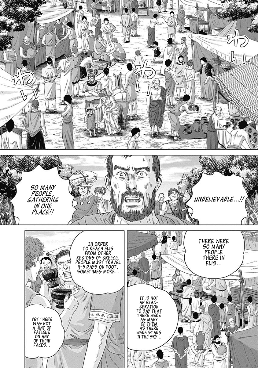 Olympic Circles Chapter 5 page 9 - Chapter 5: Vase Painting and Olympia
