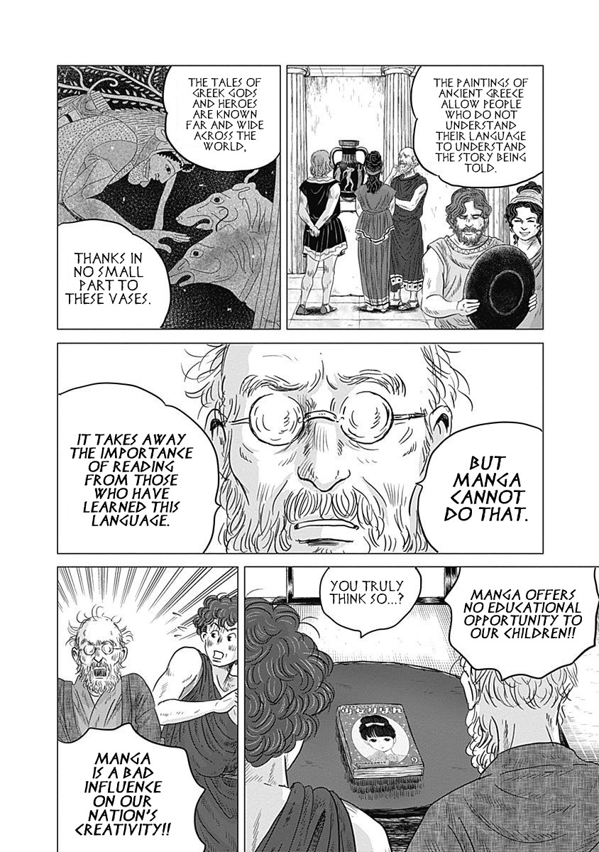 Olympic Circles Chapter 6 page 10 - Chapter 6: Vase Painting and Manga