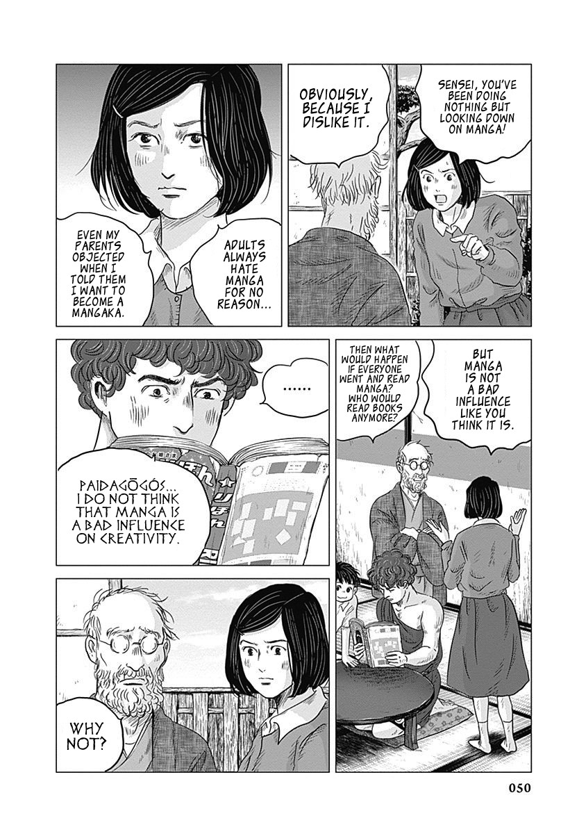 Olympic Circles Chapter 6 page 12 - Chapter 6: Vase Painting and Manga