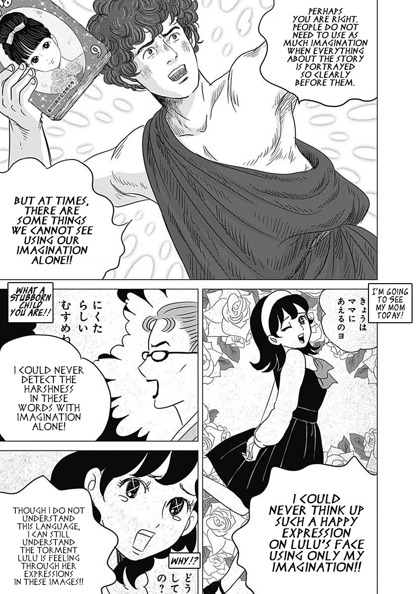 Olympic Circles Chapter 6 page 13 - Chapter 6: Vase Painting and Manga