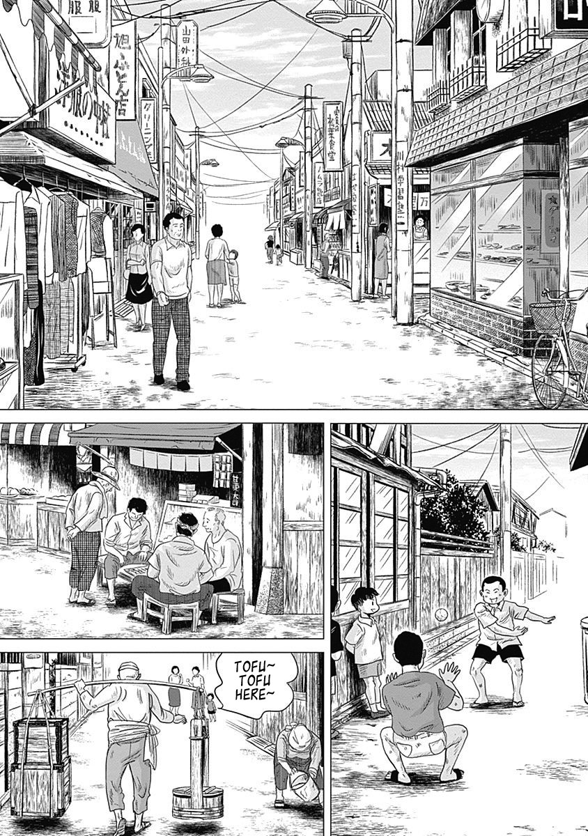 Olympic Circles Chapter 6 page 16 - Chapter 6: Vase Painting and Manga