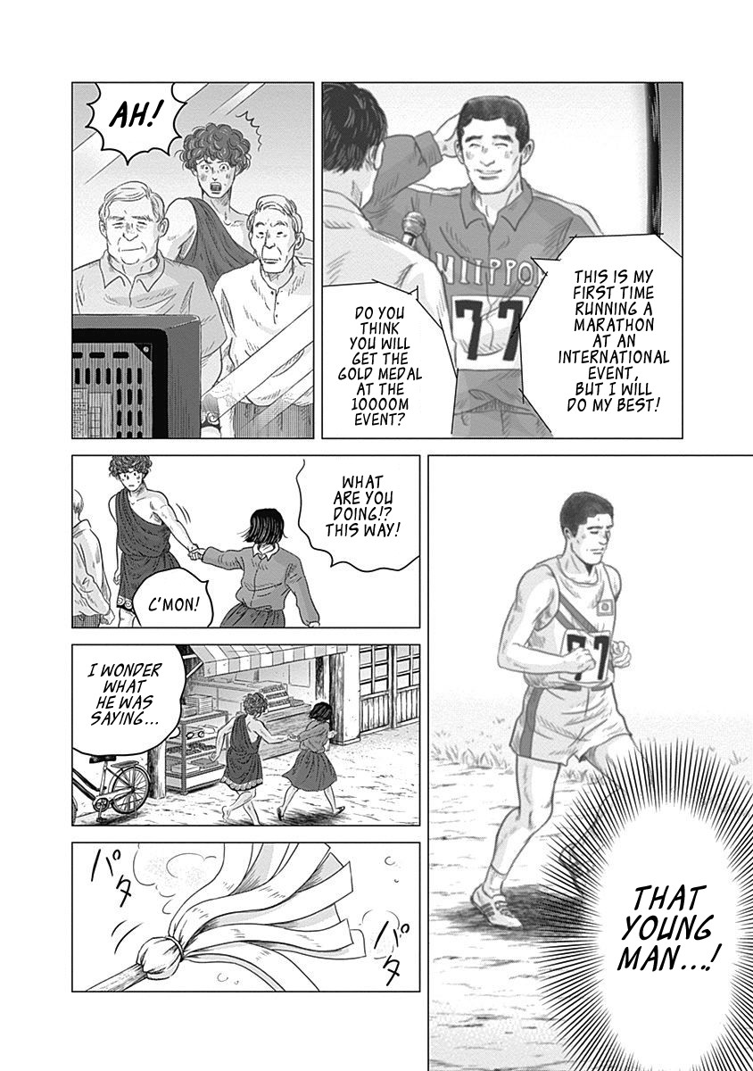 Olympic Circles Chapter 6 page 18 - Chapter 6: Vase Painting and Manga
