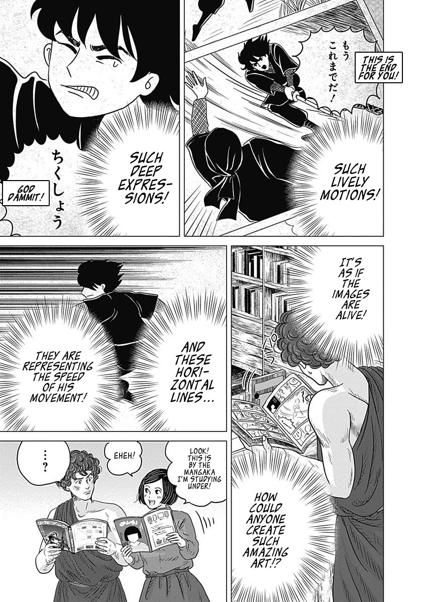 Olympic Circles Chapter 6 page 21 - Chapter 6: Vase Painting and Manga