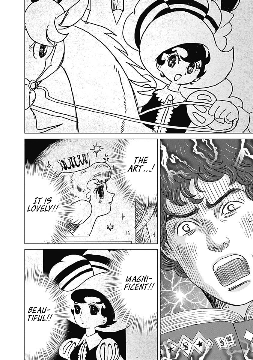 Olympic Circles Chapter 6 page 22 - Chapter 6: Vase Painting and Manga