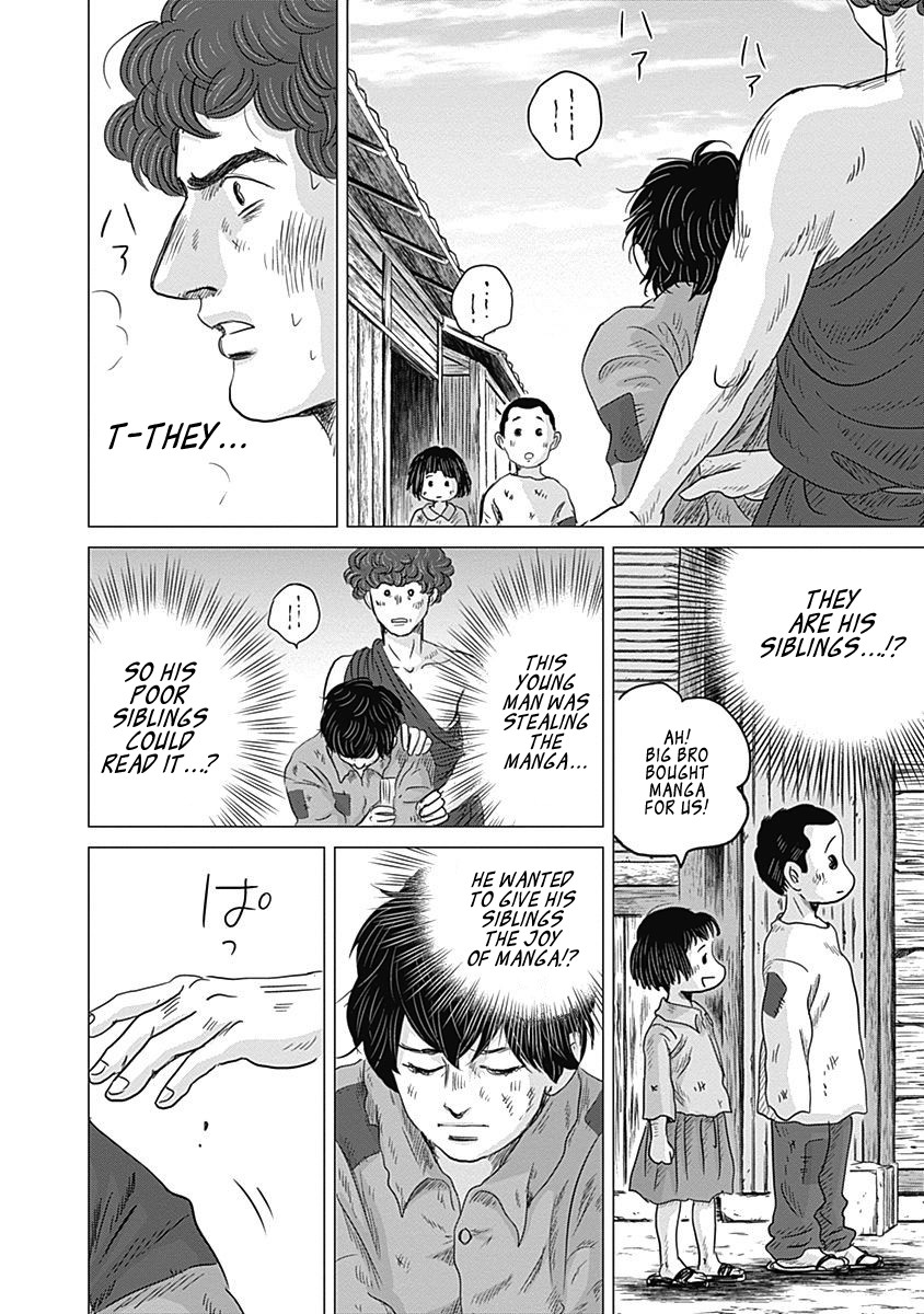 Olympic Circles Chapter 6 page 28 - Chapter 6: Vase Painting and Manga
