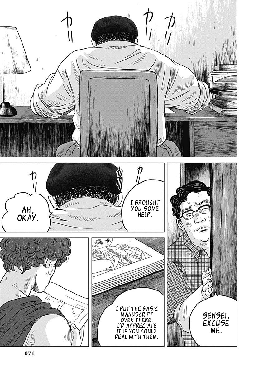 Olympic Circles Chapter 6 page 33 - Chapter 6: Vase Painting and Manga