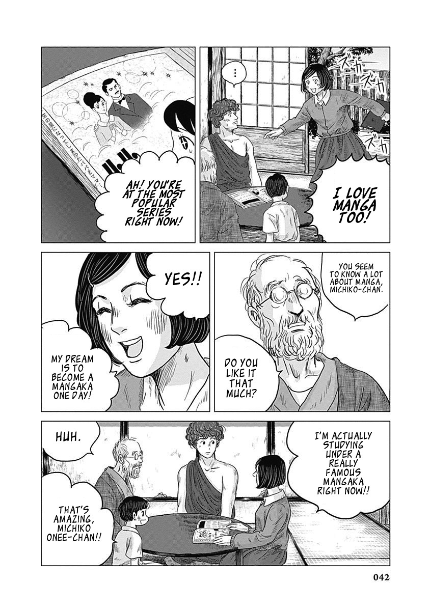 Olympic Circles Chapter 6 page 4 - Chapter 6: Vase Painting and Manga
