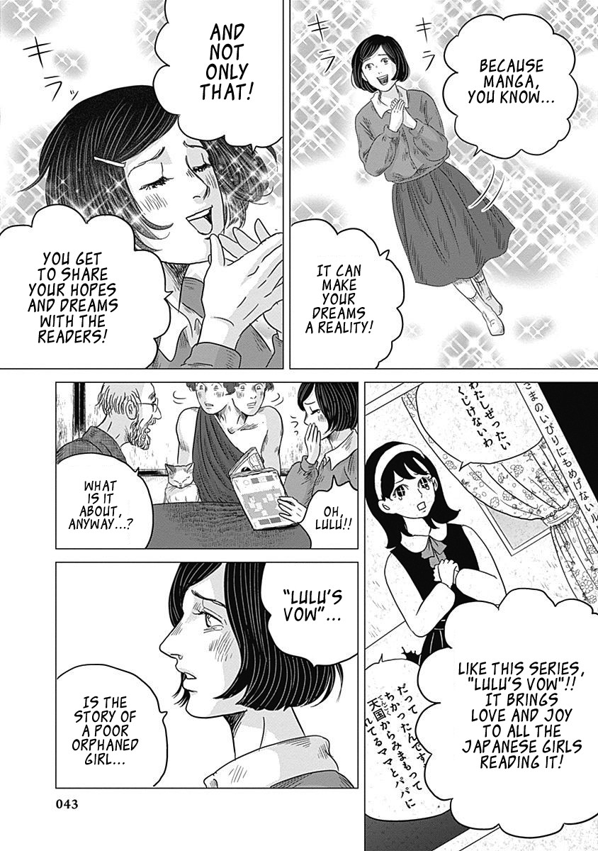 Olympic Circles Chapter 6 page 5 - Chapter 6: Vase Painting and Manga