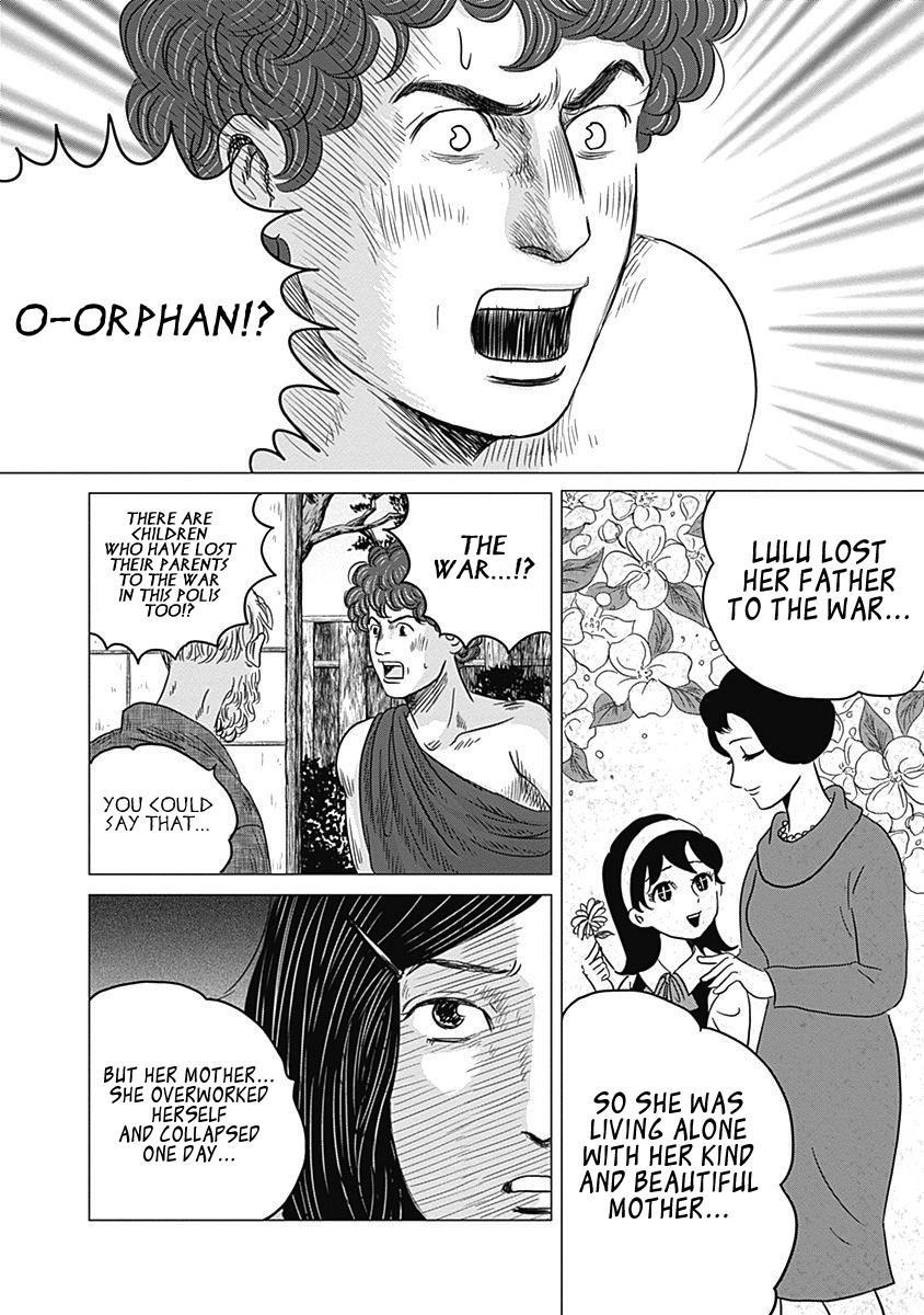 Olympic Circles Chapter 6 page 6 - Chapter 6: Vase Painting and Manga