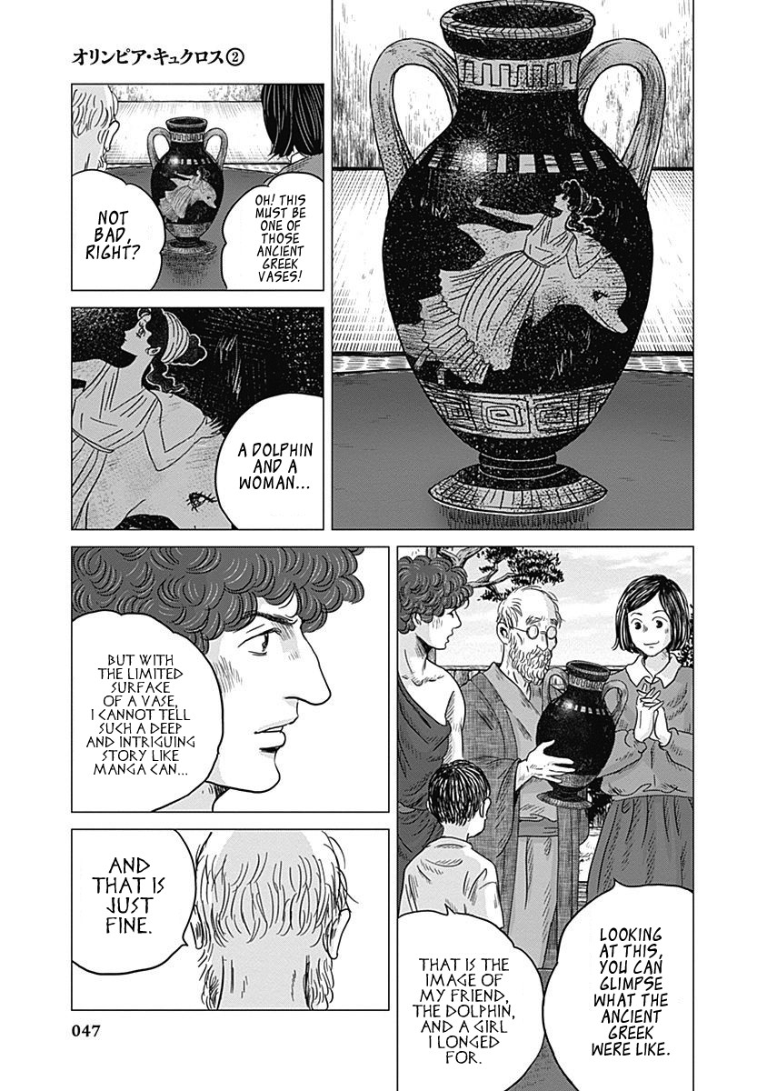 Olympic Circles Chapter 6 page 9 - Chapter 6: Vase Painting and Manga