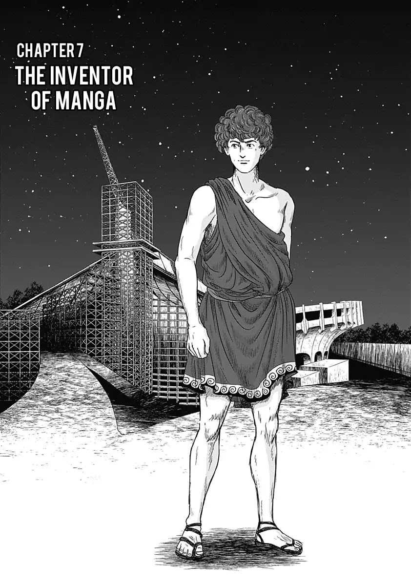 Olympic Circles Chapter 7 page 1 - Chapter 7: The Inventor of Manga
