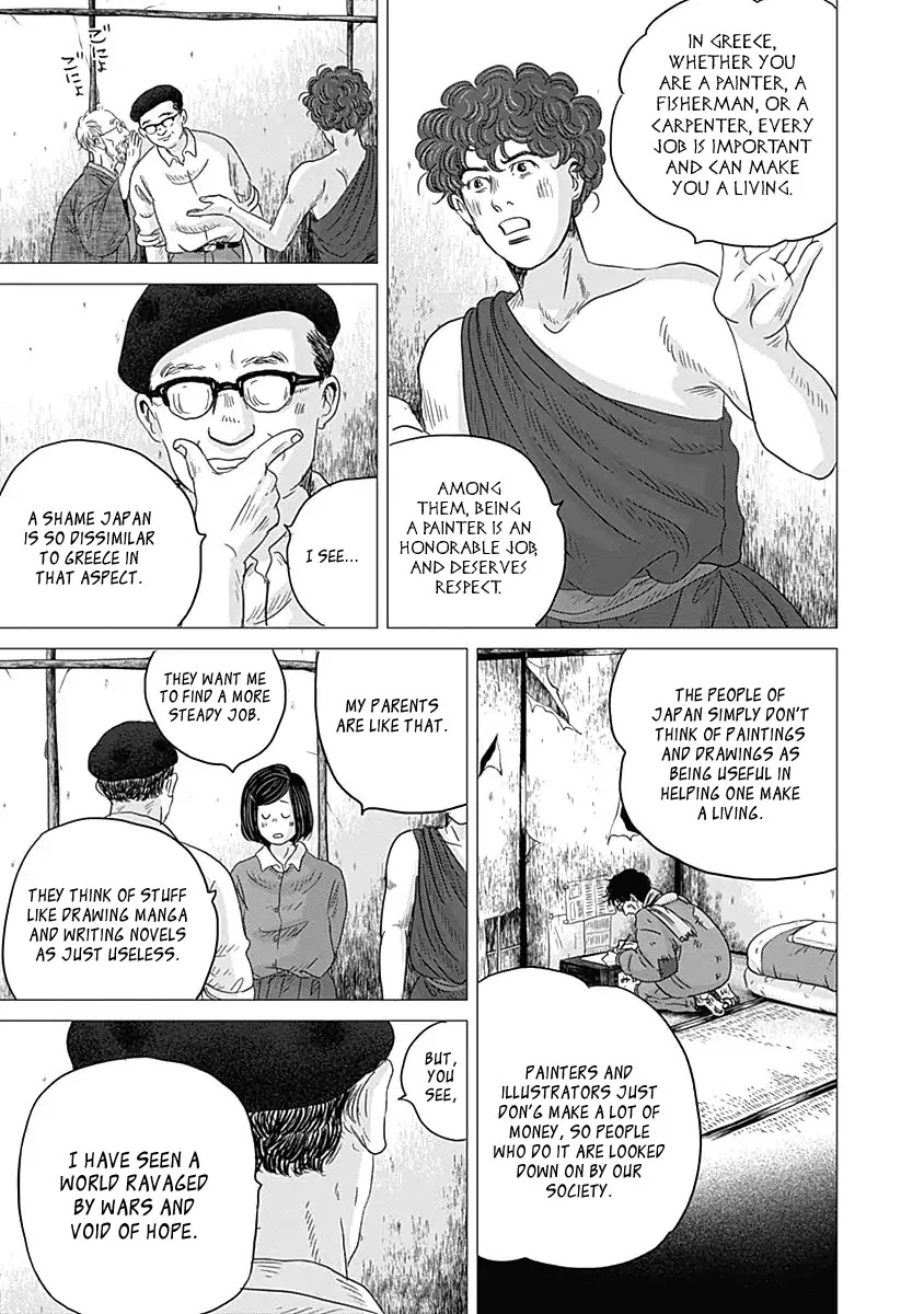 Olympic Circles Chapter 7 page 15 - Chapter 7: The Inventor of Manga