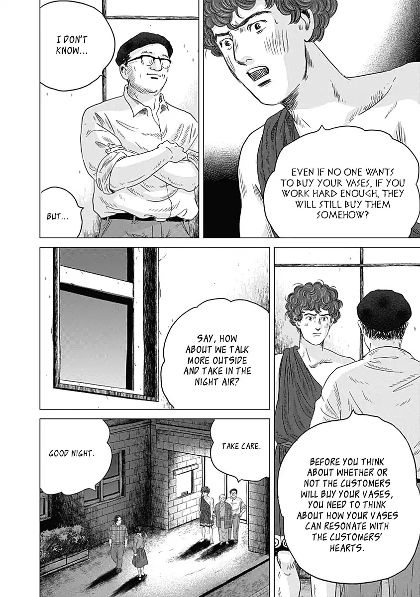 Olympic Circles Chapter 7 page 18 - Chapter 7: The Inventor of Manga