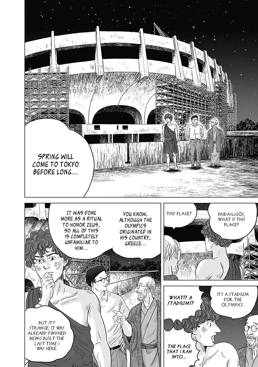 Olympic Circles Chapter 7 page 20 - Chapter 7: The Inventor of Manga