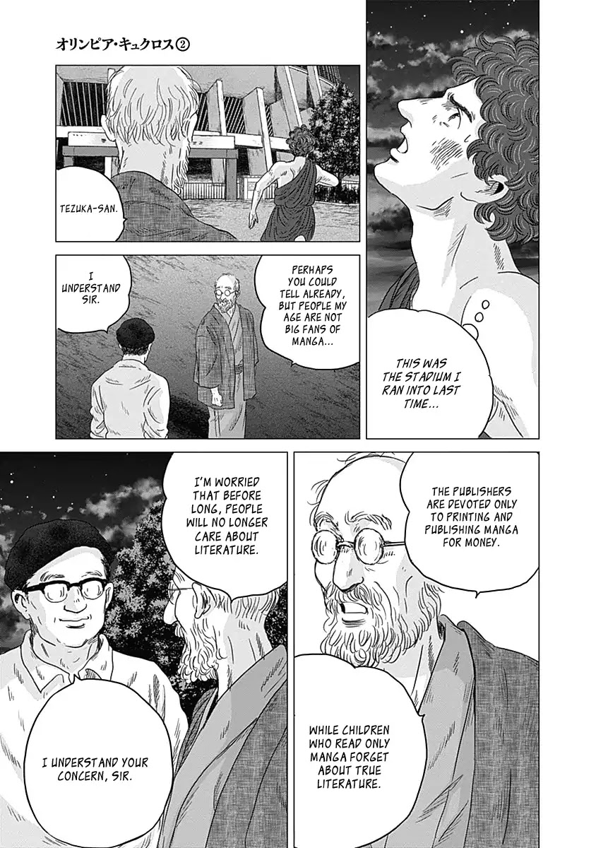 Olympic Circles Chapter 7 page 23 - Chapter 7: The Inventor of Manga