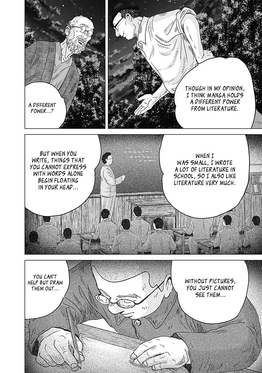 Olympic Circles Chapter 7 page 24 - Chapter 7: The Inventor of Manga