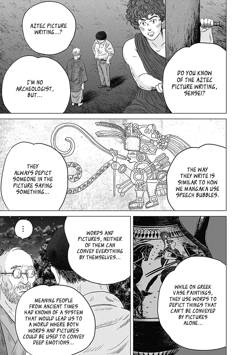 Olympic Circles Chapter 7 page 25 - Chapter 7: The Inventor of Manga