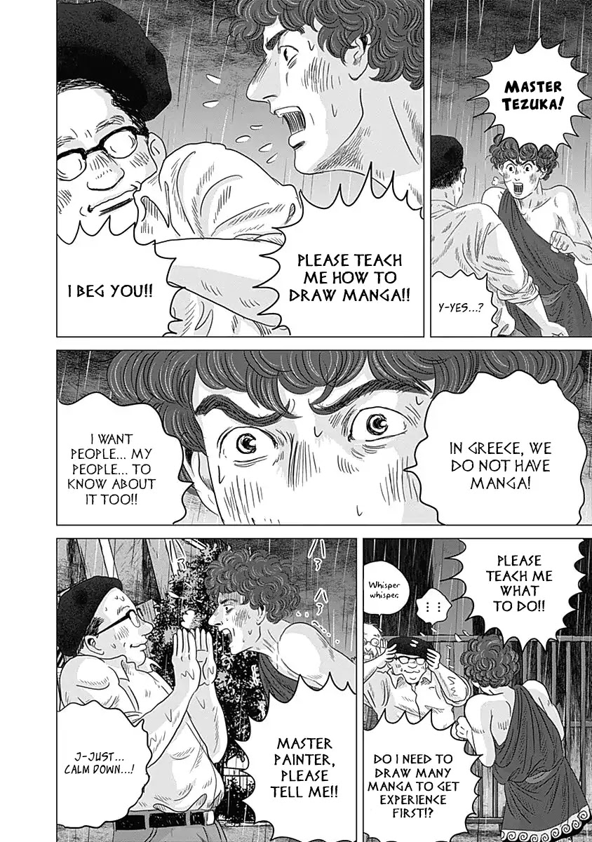 Olympic Circles Chapter 7 page 28 - Chapter 7: The Inventor of Manga
