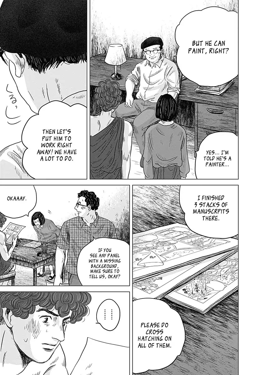Olympic Circles Chapter 7 page 3 - Chapter 7: The Inventor of Manga