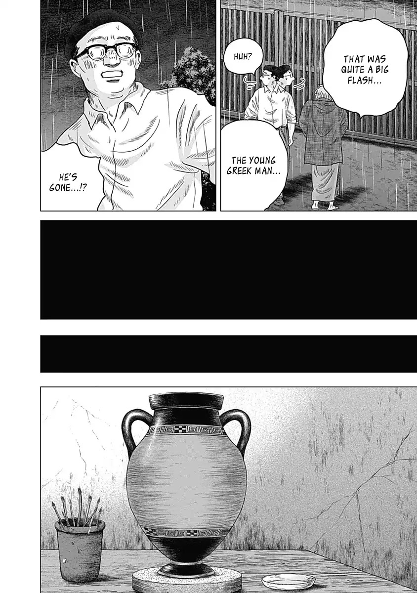 Olympic Circles Chapter 7 page 30 - Chapter 7: The Inventor of Manga