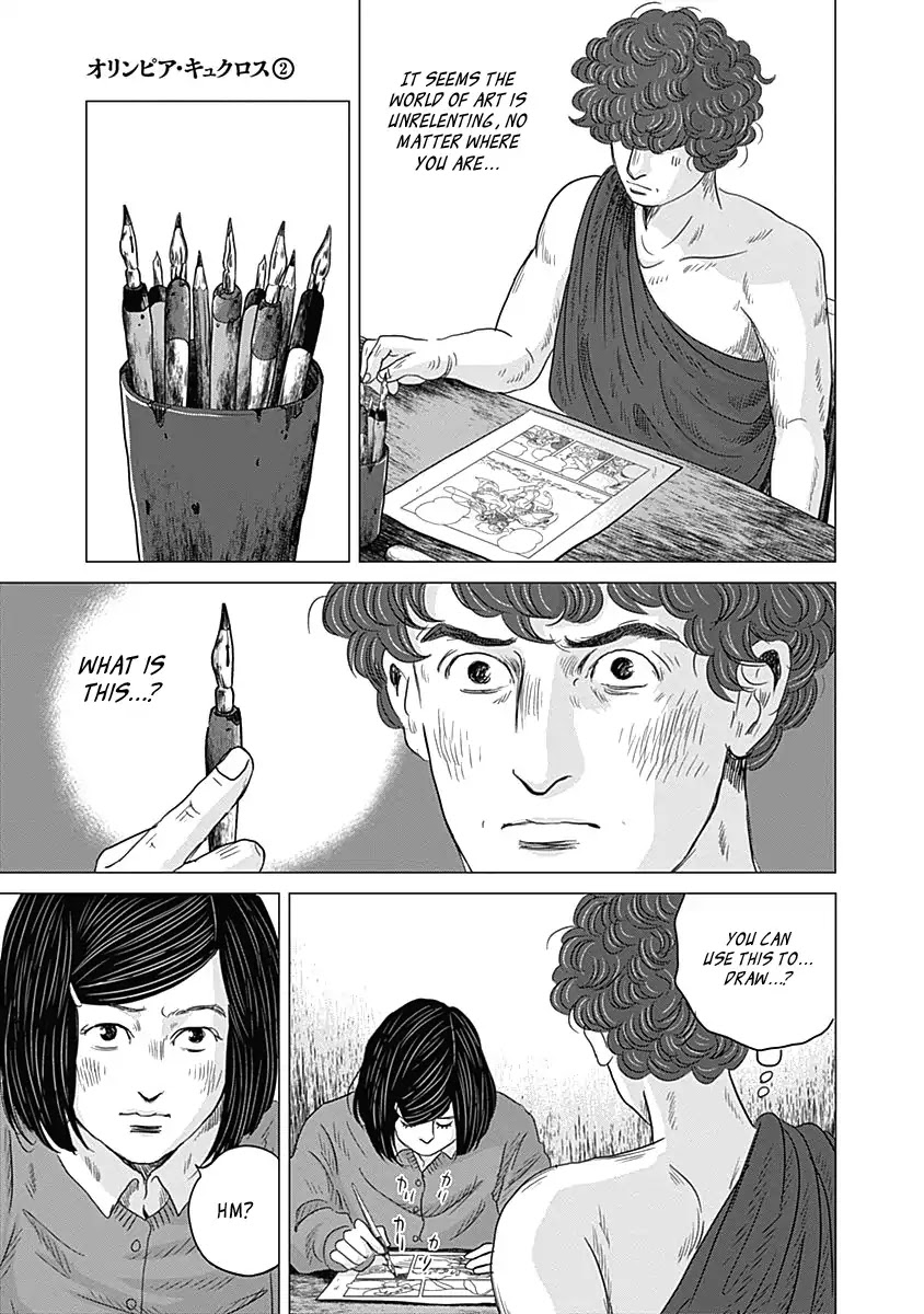 Olympic Circles Chapter 7 page 5 - Chapter 7: The Inventor of Manga