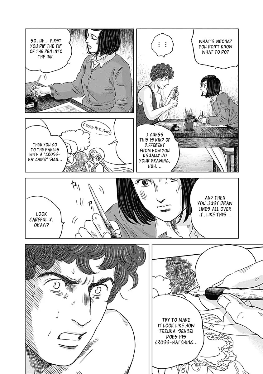 Olympic Circles Chapter 7 page 6 - Chapter 7: The Inventor of Manga