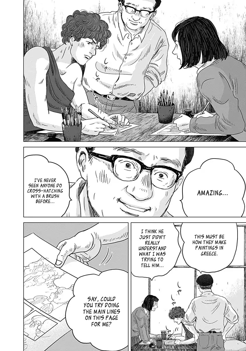Olympic Circles Chapter 7 page 8 - Chapter 7: The Inventor of Manga