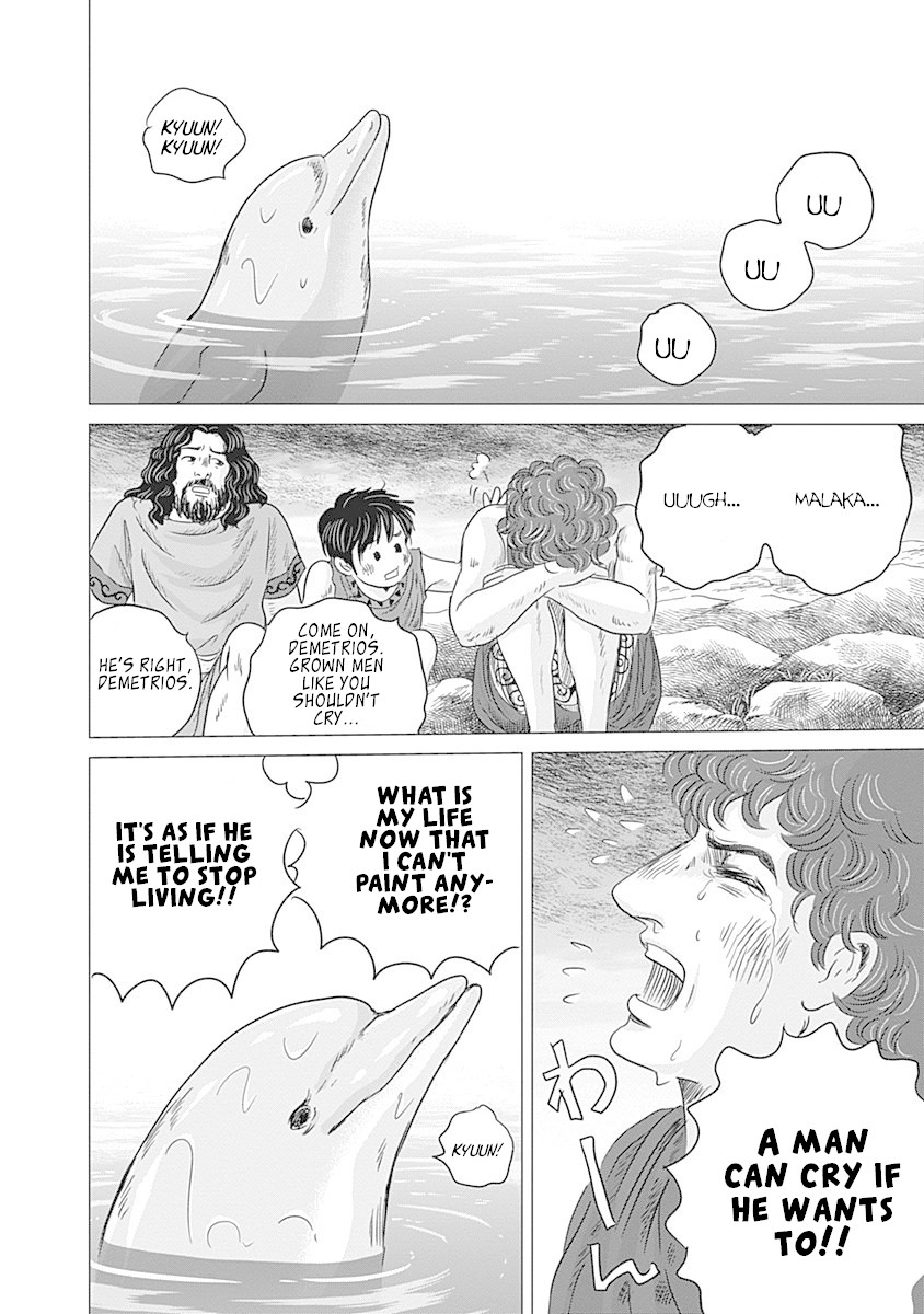 Olympic Circles Chapter 8 page 10 - Chapter 8: A Hero's Anguish