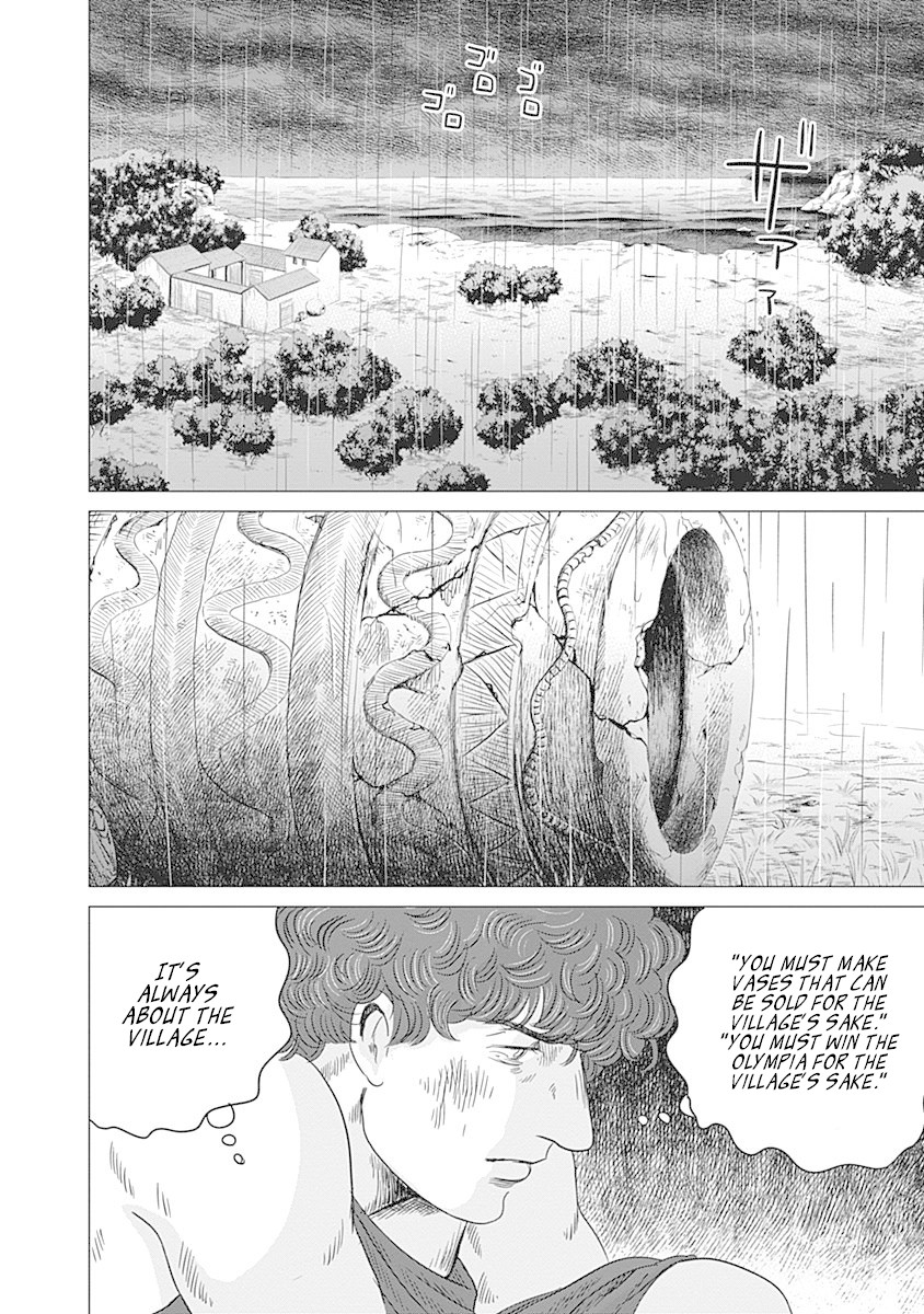 Olympic Circles Chapter 8 page 12 - Chapter 8: A Hero's Anguish
