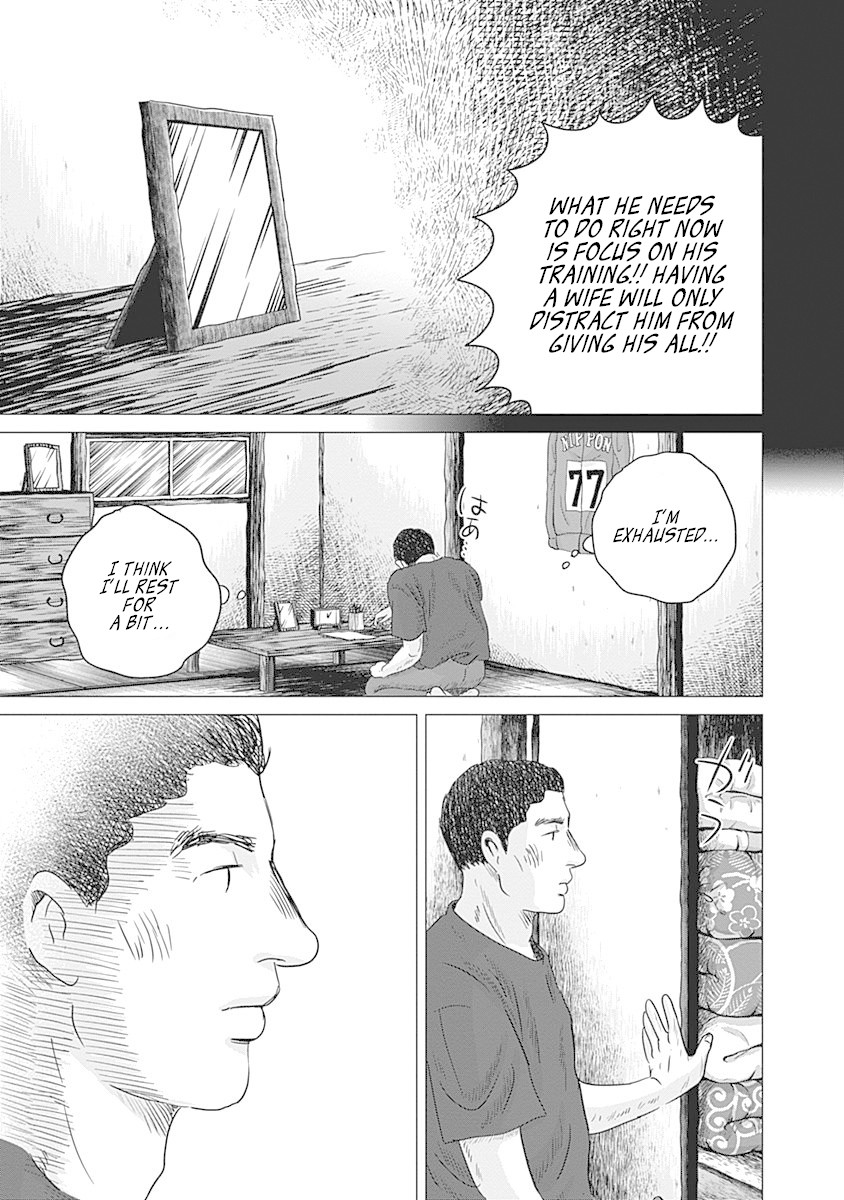 Olympic Circles Chapter 8 page 17 - Chapter 8: A Hero's Anguish