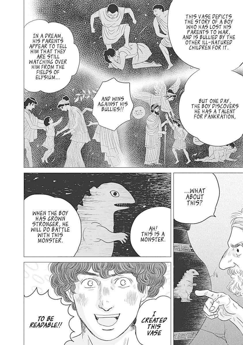 Olympic Circles Chapter 8 page 2 - Chapter 8: A Hero's Anguish