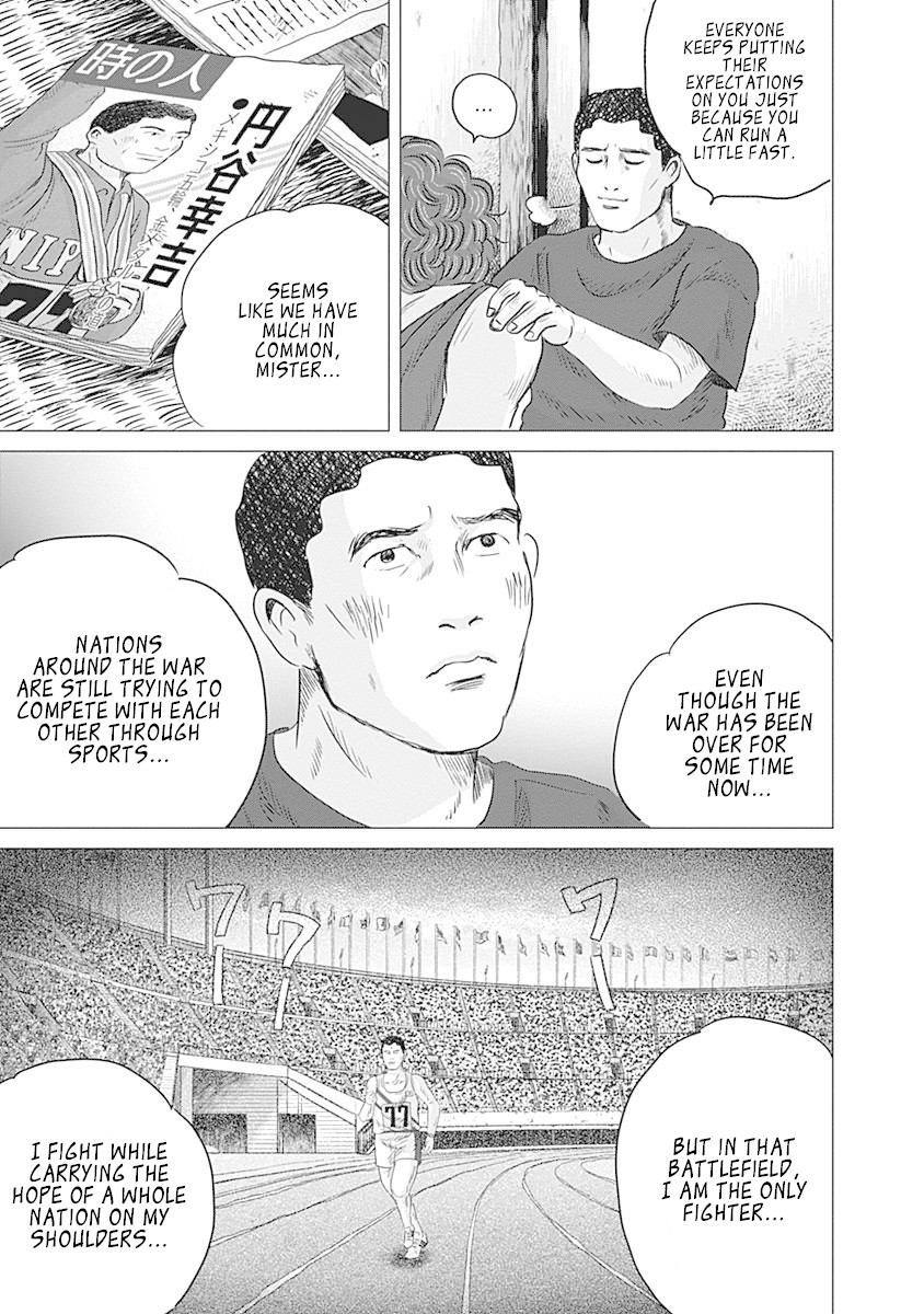 Olympic Circles Chapter 8 page 23 - Chapter 8: A Hero's Anguish