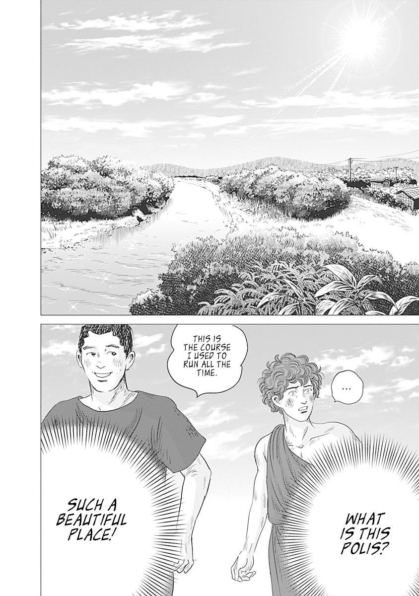 Olympic Circles Chapter 8 page 26 - Chapter 8: A Hero's Anguish