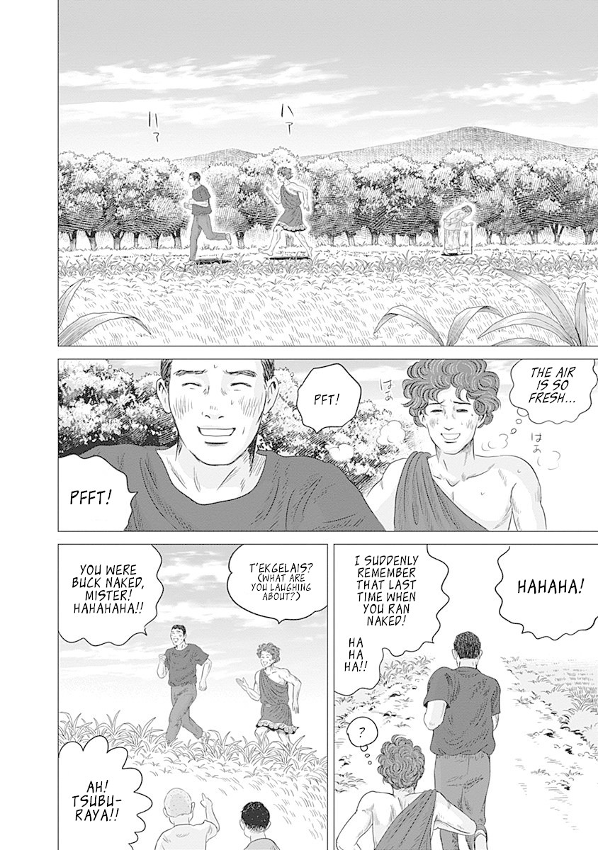 Olympic Circles Chapter 8 page 28 - Chapter 8: A Hero's Anguish