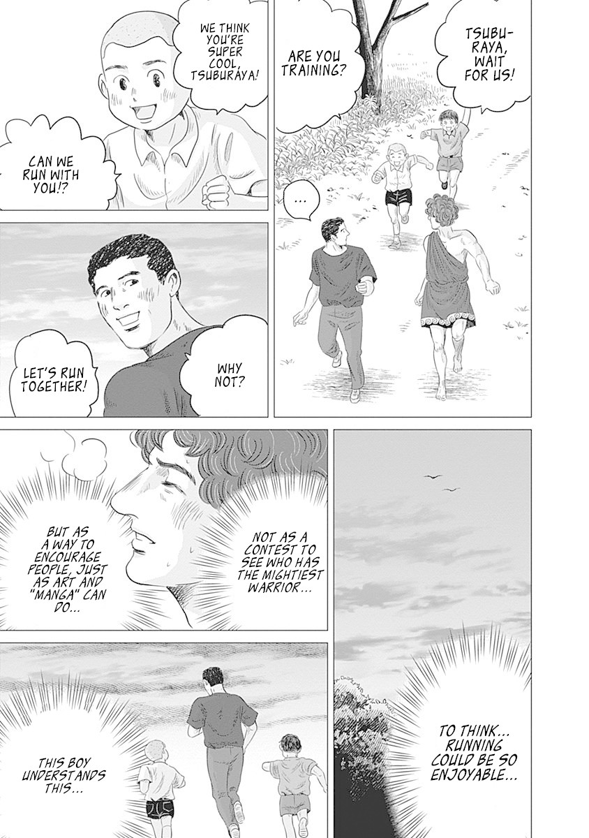 Olympic Circles Chapter 8 page 29 - Chapter 8: A Hero's Anguish