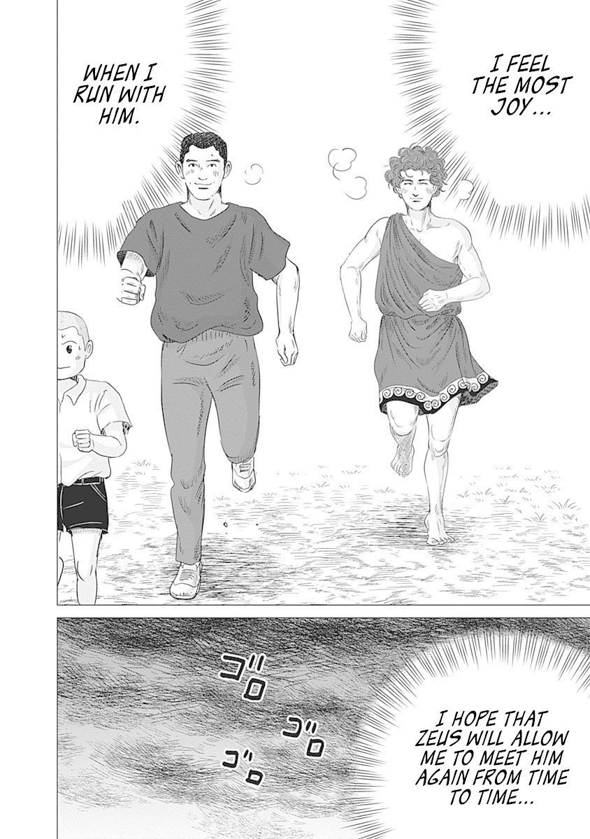 Olympic Circles Chapter 8 page 30 - Chapter 8: A Hero's Anguish