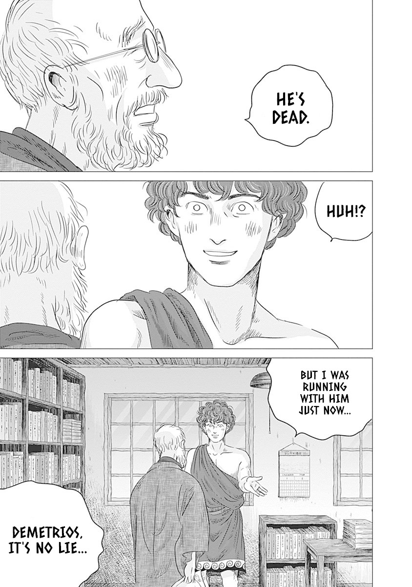 Olympic Circles Chapter 8 page 33 - Chapter 8: A Hero's Anguish