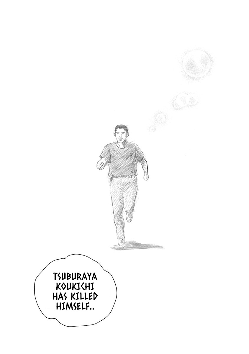Olympic Circles Chapter 8 page 34 - Chapter 8: A Hero's Anguish