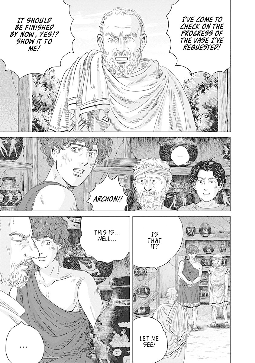 Olympic Circles Chapter 8 page 5 - Chapter 8: A Hero's Anguish