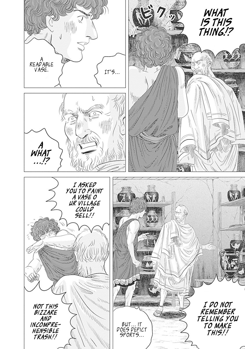 Olympic Circles Chapter 8 page 6 - Chapter 8: A Hero's Anguish
