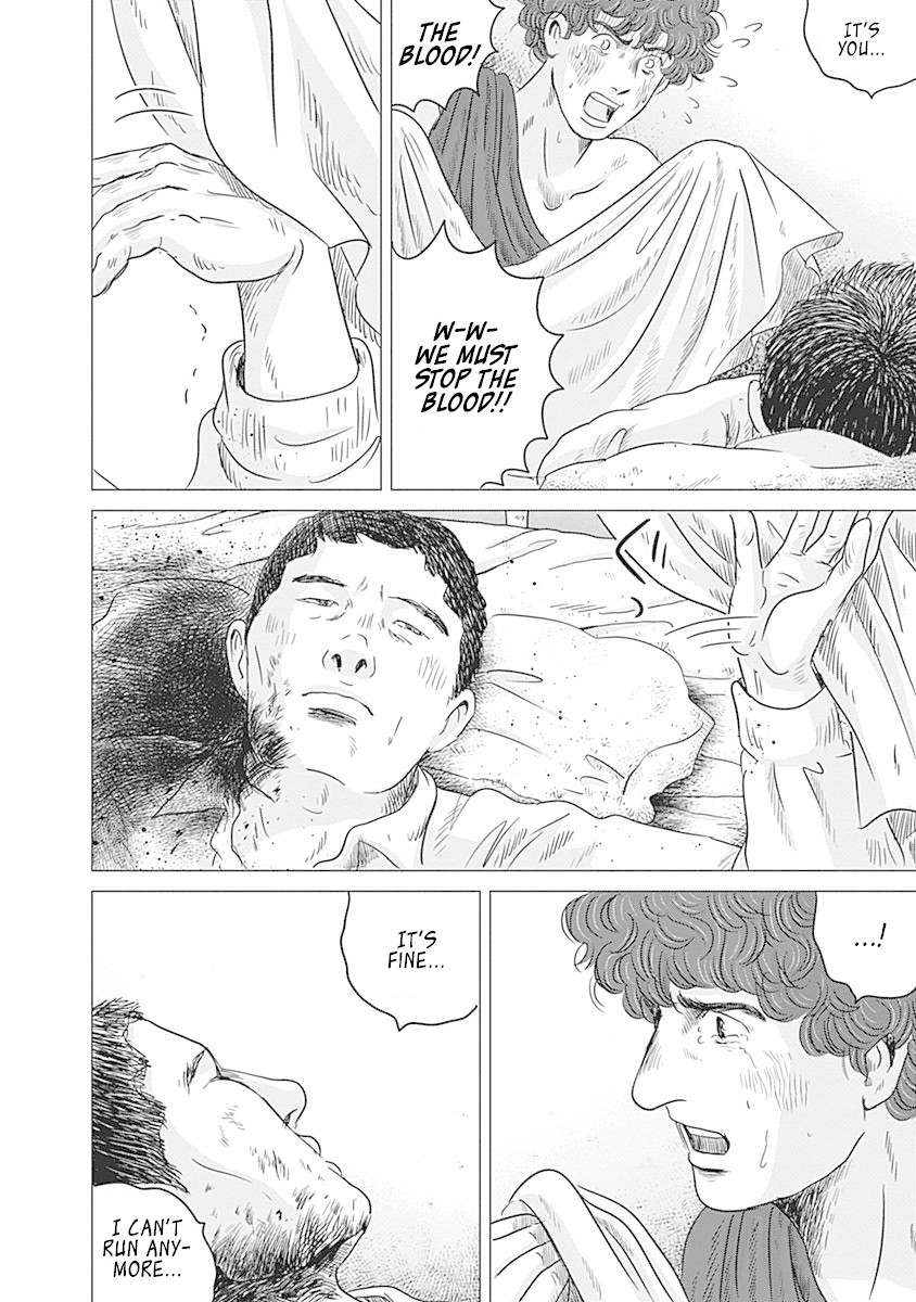 Olympic Circles Chapter 9 page 10 - Chapter 9: Reflection of Tsuburaya