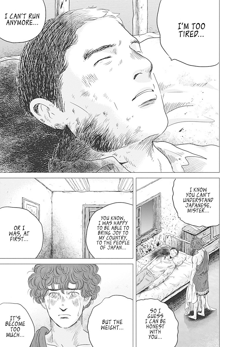 Olympic Circles Chapter 9 page 11 - Chapter 9: Reflection of Tsuburaya