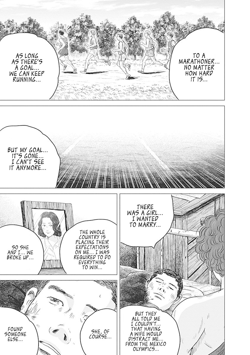 Olympic Circles Chapter 9 page 13 - Chapter 9: Reflection of Tsuburaya
