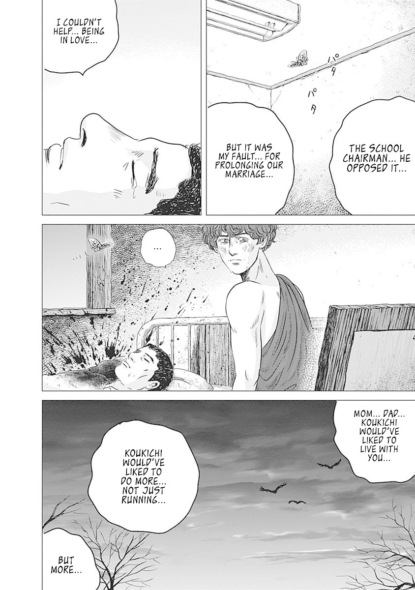 Olympic Circles Chapter 9 page 14 - Chapter 9: Reflection of Tsuburaya