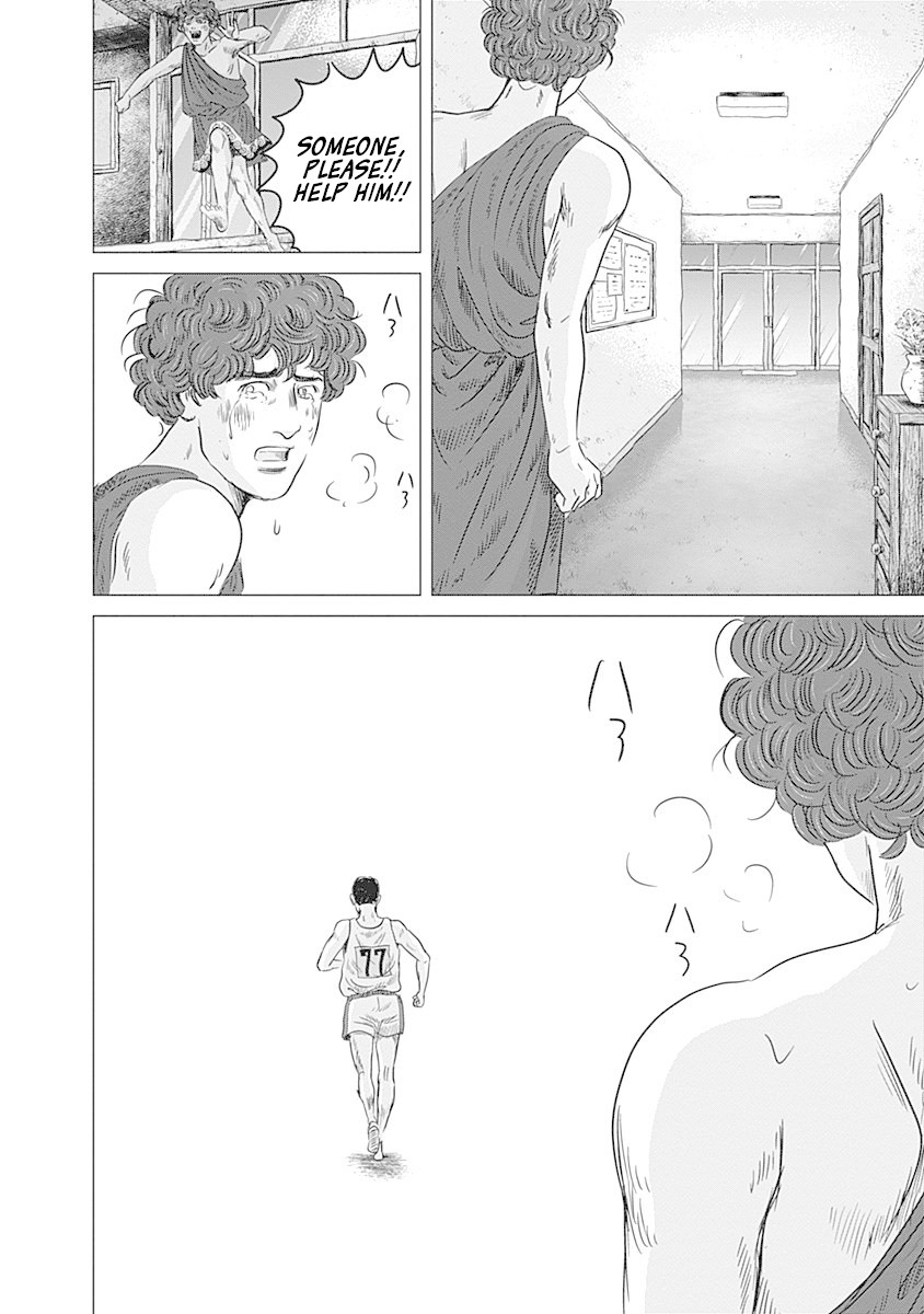 Olympic Circles Chapter 9 page 18 - Chapter 9: Reflection of Tsuburaya